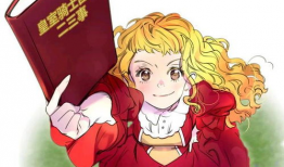 不要小看女配漫画免费,揭秘女配的逆袭传奇