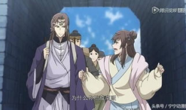 王者bl漫画,BL漫画中的甜蜜对决