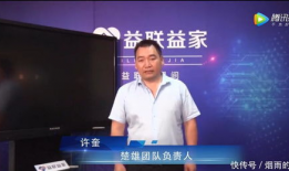 91棋手直播间,精彩棋局实时呈现，棋艺交流盛宴