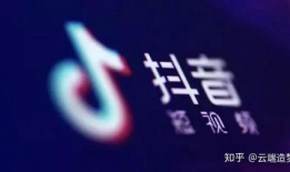 玩抖音短视频能赚钱吗,揭秘短视频平台盈利之道